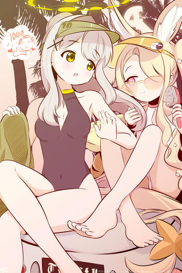 セイアちゃんとハレちゃん